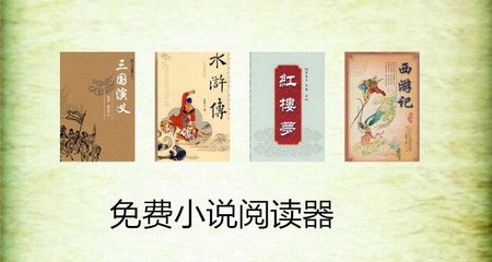 想要拥有入境菲律宾免签特权需要满足哪些条件呢？